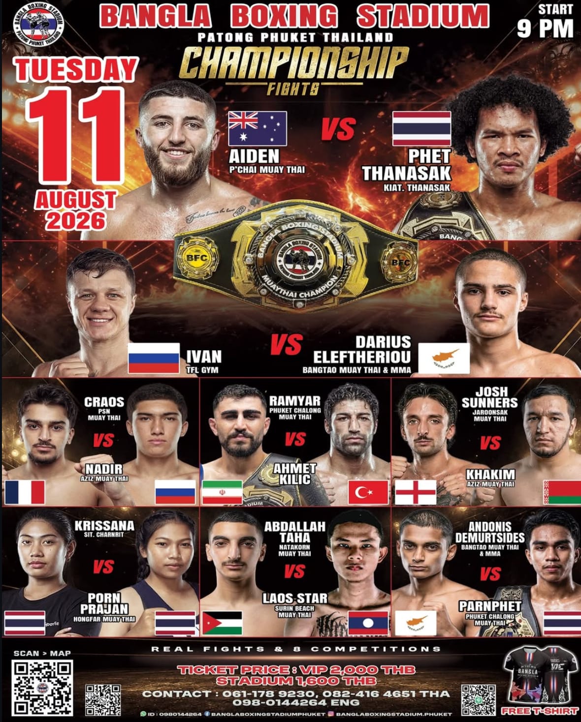 CHAMPIONSHIP FIGHTS 11 AUGUST 2026 poster