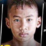 ALIF